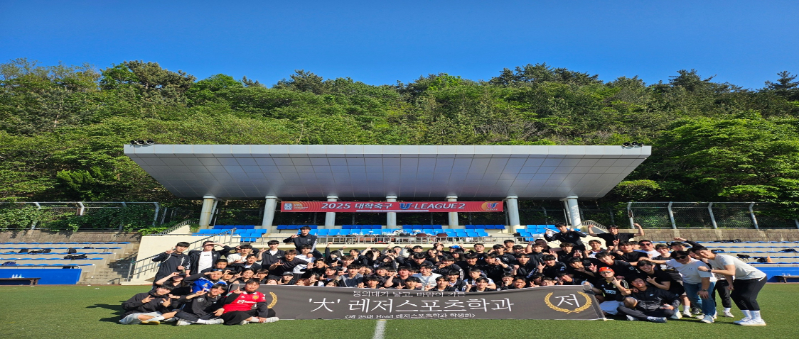 메인 2