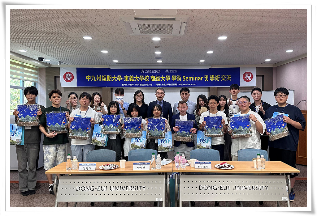 상경대학, 일본 나카큐슈단기대학과 교류 활동 펼쳐